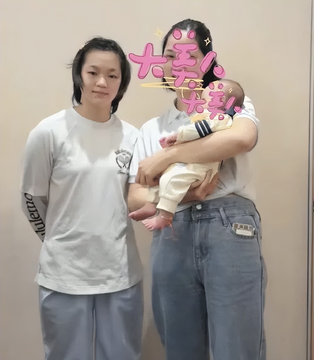 src, 妈都知道, 道歉