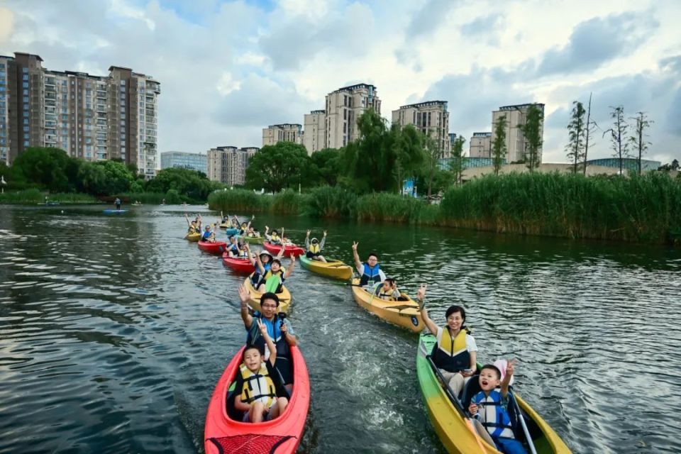 新江湾城文 新江湾城文