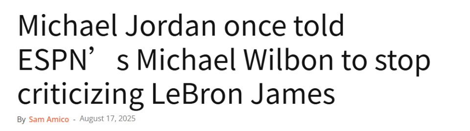 报道, 不同球队都 报道, 不同球队都