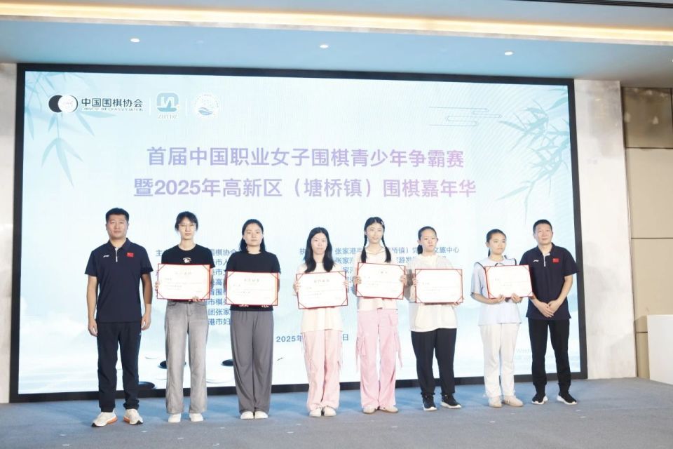 寻求绝地反, https, 取实地 寻求绝地反, https, 取实地