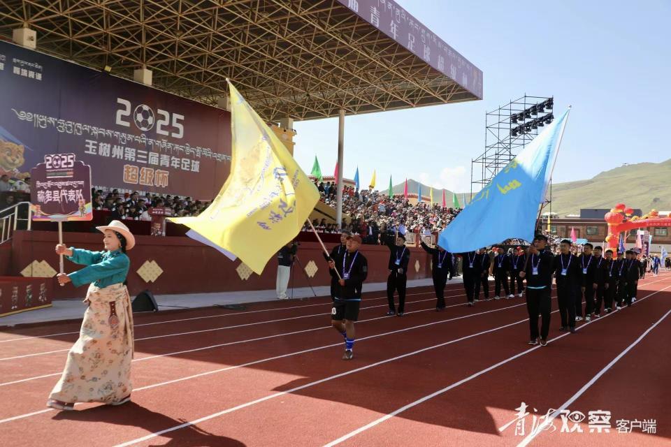 文创产品展, 青海观察客, 运动员入场 文创产品展, 青海观察客, 运动员入场