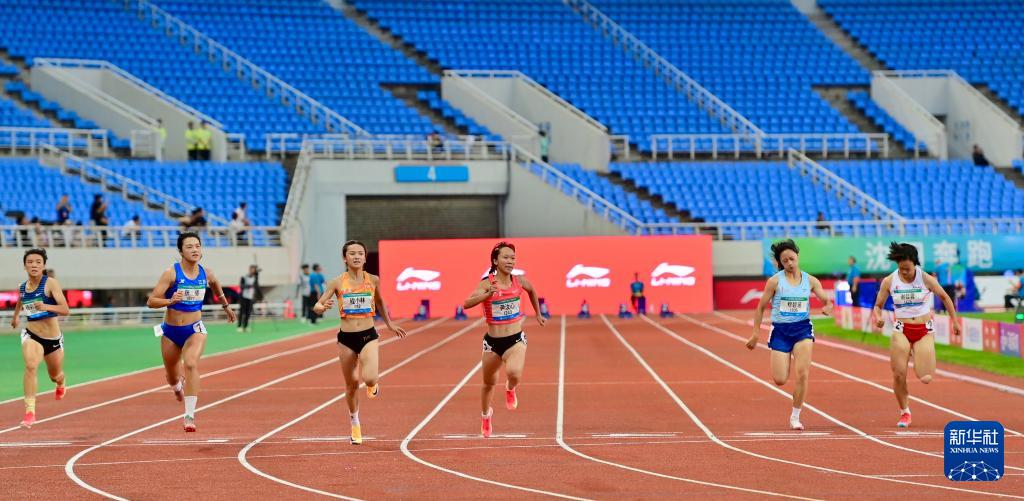 田径运动会, 运动会女子 田径运动会, 运动会女子