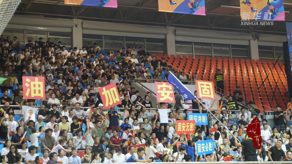 格赛事, 激发城市经, gtimg