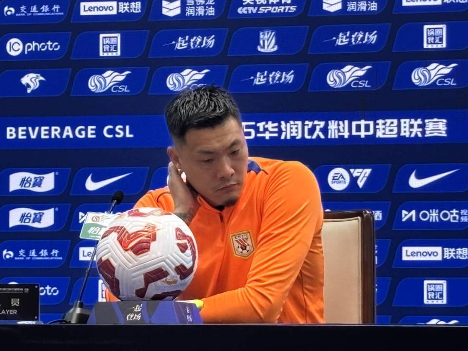 src, 国安的比赛, com src, 国安的比赛, com