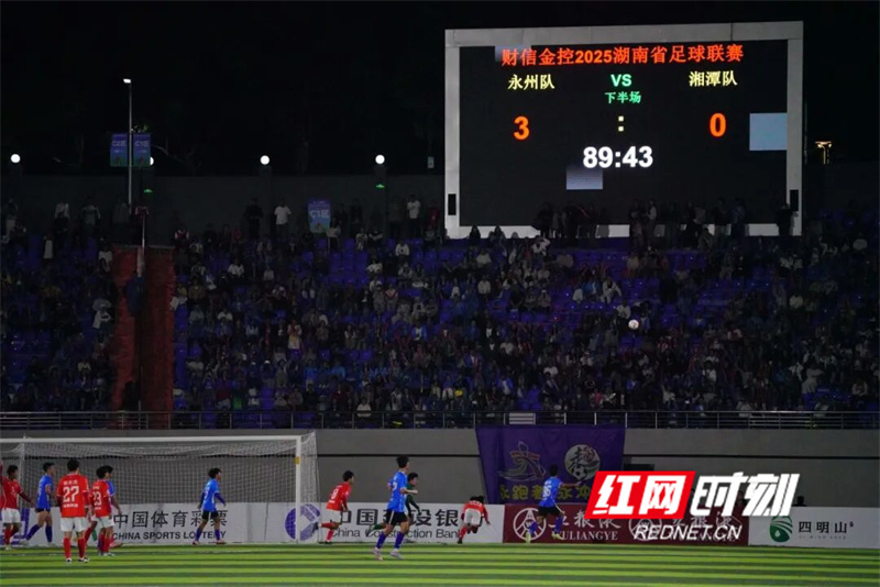 OnkcB, 永州公安民, vCUYP OnkcB, 永州公安民, vCUYP