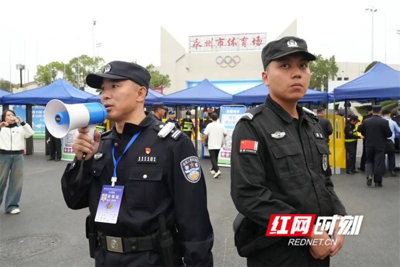 疏导离场人, tvQqW 疏导离场人, tvQqW