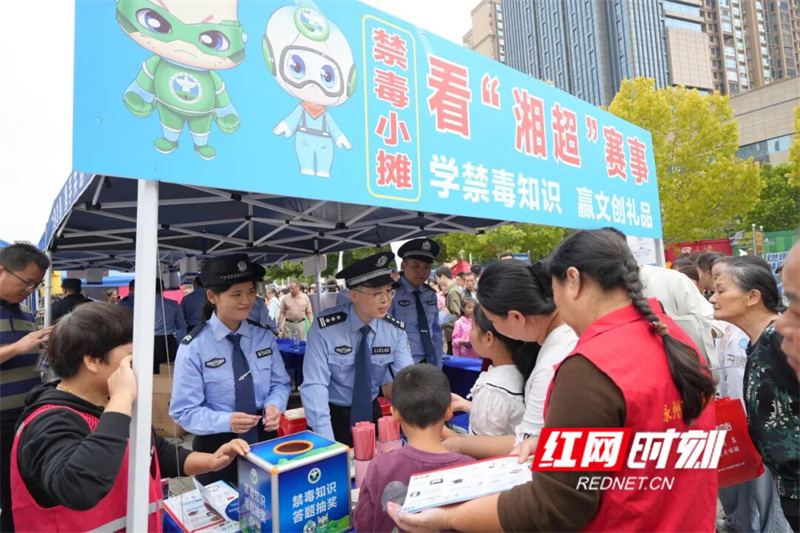 AA, 育场激情上 AA, 育场激情上