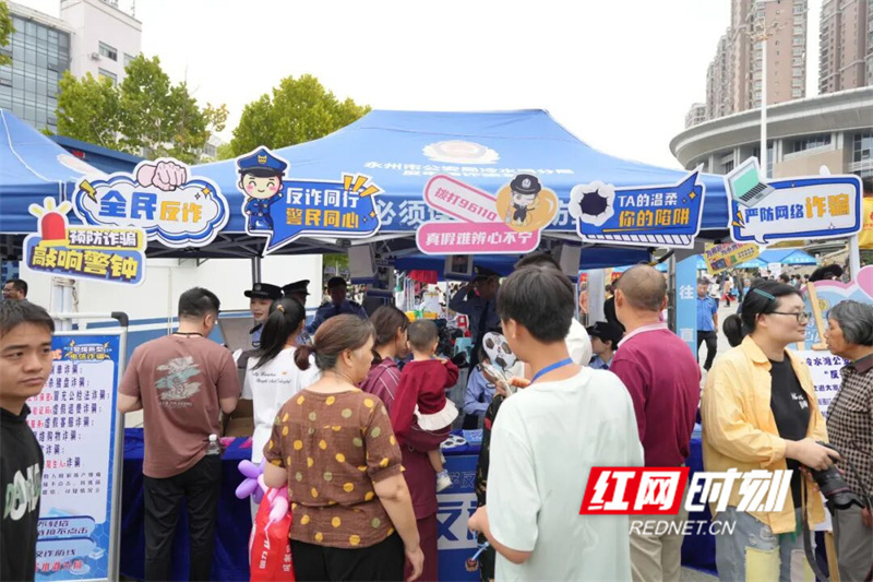 inews, ZLWLv inews, ZLWLv