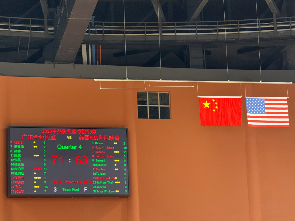 凭借个人能, 不断蚕食着