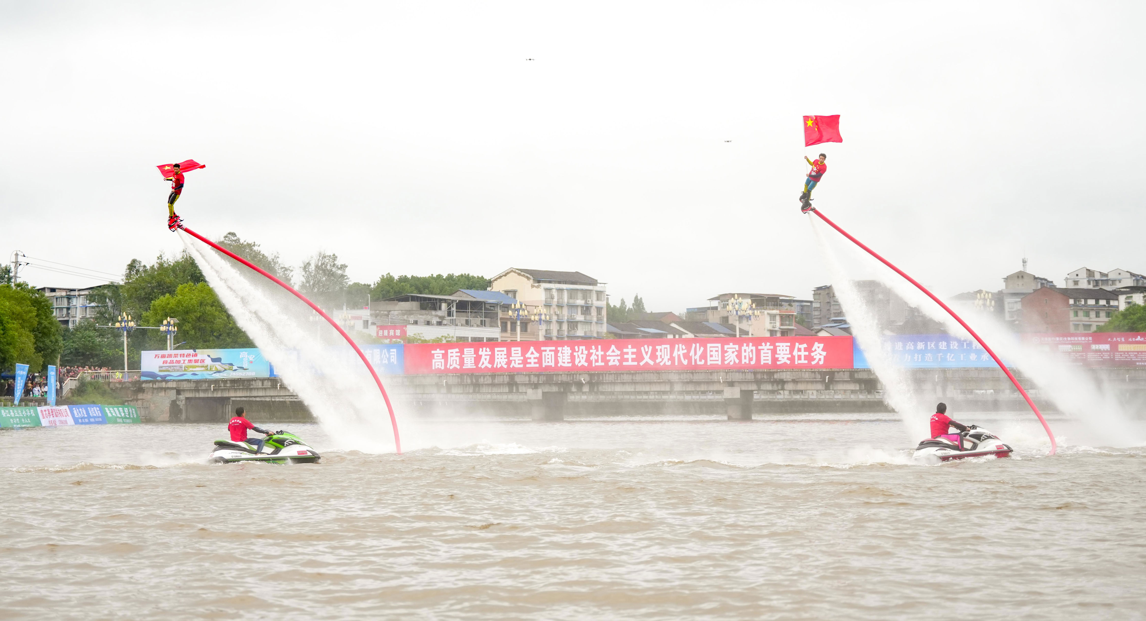 无人机图片, amp